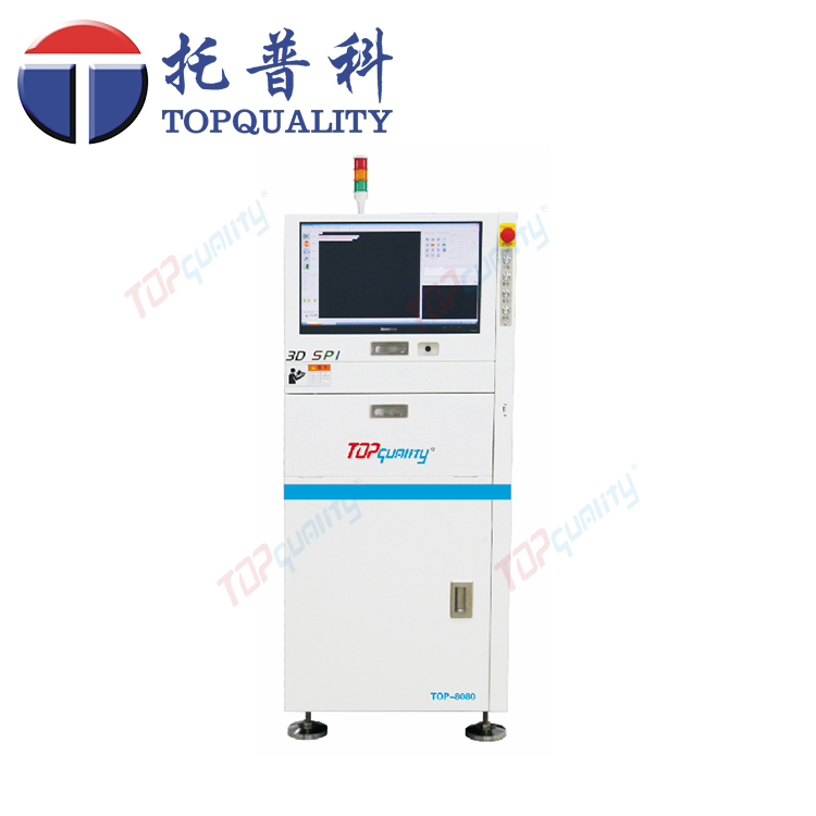 TOP-8080錫膏測厚儀，3D在線SPI錫膏厚度檢測儀