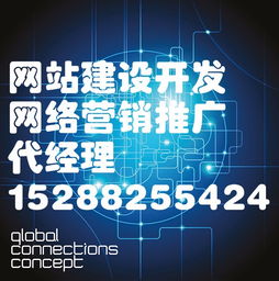 網(wǎng)絡(luò)推廣賦能中小企業(yè) 昆明海勇科技免費建站，技術(shù)下沉助推數(shù)字化